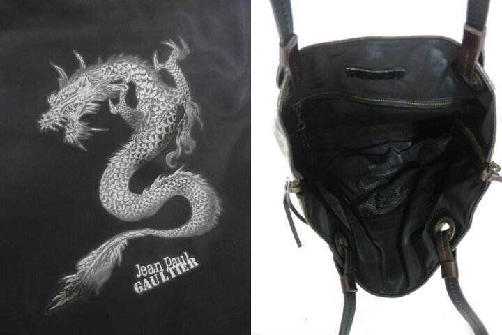 楽天市場】【中古】 Jean Paul GAULTIER / ドラゴン＆Vサイバー 