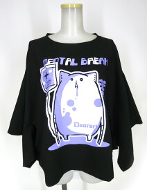 【中古】 Deorart / テンテキバルーン 着物袖カットソー ディオラート 点滴 猫 B72556_2601