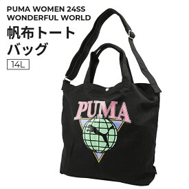 ［PUMA］帆布トートバッグ ブラック 14L PUMA プーマ トートバッグ 韓国 斜めがけ 通学 韓国 中学生 高校生 学生 斜めがけ レディース ガールズ かわいい かっこいい おしゃれ スタイリッシュ ギフト プレゼント
