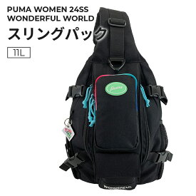 ［PUMA］スリングバッグ ブラック 11L PUMA プーマ ショルダーバッグ スリングバッグ ボディバッグ 韓国 SURIN レディース ガールズ 通学 中学生 高校生 学生 斜めがけ かわいい おしゃれ スタイリッシュ ギフト プレゼント