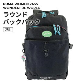 ［PUMA］ラウンドバックパック ブラック 25L PUMA プーマ デイパック バックパック リュックサック 大容量 スクールバッグ 通学 韓国 中学生 高校生 学生 レディース ガールズ かわいい おしゃれ スタイリッシュ ギフト プレゼント