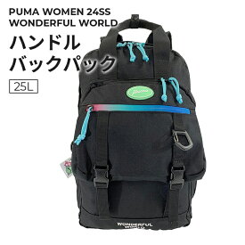 ［PUMA］ハンドルバックパック ブラック 25L PUMA プーマ デイパック バックパック リュックサック スクールバッグ 通学 韓国 中学生 高校生 学生 レディース ガールズ かわいい おしゃれ スタイリッシュ ギフト プレゼント