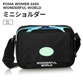 ［PUMA］ミニショルダーバッグ ブラック 2L PUMA プーマ ショルダーバッグ ボディバッグ 小さめ 身軽 通学 韓国 中学生 高校生 学生 斜めがけ レディース ガールズ かわいい おしゃれ スタイリッシュ ギフト プレゼント