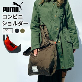 ［PUMA］コンビニショルダー エコバッグ 2Way 肩掛け トートバッグ ミリタリー 19L ブラック カーキ ナイロン プーマ PUMA RUSTY かっこいい おしゃれ スタイリッシュ ビジネス 通勤 通学 ギフト プレゼント j20400