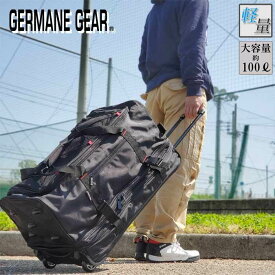 【スーパーセール限定】GERMANEGEAR トロリーボストン 2室式 15177 黒キャリーバッグ キャリーケース キャリーカート 旅行 トラベル 出張 プレゼント ギフト