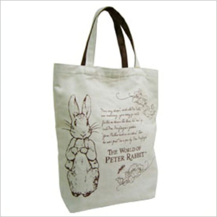 ピーターラビット 〜Peter Rabbit〜 縦型トートバッグ (ブラック) ギフト TokyoBag ピーターラビットショッピングバッグ未開封