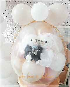 ݃J[ cobe in balloon o[d  d o[ ʂ N} o[bsO