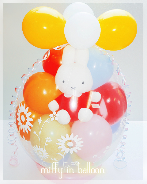 バルーン電報 祝電 バルーン 発表会 電報 祝い 誕生日 結婚式 出産祝い １歳  祝い 1歳  753 七五三 ミッフィー in balloon