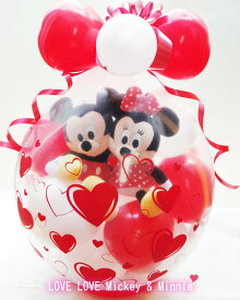 結婚式 バルーン電報 ミッキー ディズニー バルーン 電報 誕生日 ぬいぐるみ おしゃれ LOVE LOVE Mickey & Minnie