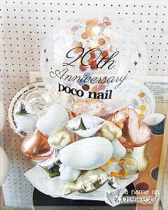 Nj o[ Mtg 1N 10N e lCT hbO @ JtF BIG SIZE