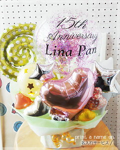 NLO o[Mtg 1N 10N Nj O o[d e lC JtF JtOb^[