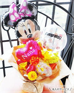 oG@sAm@\@o[ w  j Congrats ~j[yT[rXz