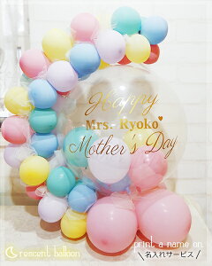 ̓@o[Mtg@o[@Mtg@O@@NZg?}J for ̓