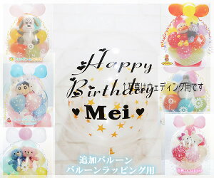 (O)@o[bsOpǉ̃o[ ̏î݂̂w͂ł܂Bo[d  a JXj ̓ ߋ1 l o^C