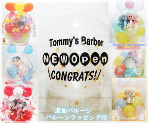 (O)@o[bsOpǉ̃o[ ̏î݂̂w͂ł܂Bo[d  a JXj ̓ ߋ1 l o^C