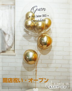 o[d@@JXj@a@1N@Nj@1Βa@o[@O@wEKX@GBB