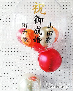 o[d@@d@o[@O@wEKX@j䐬