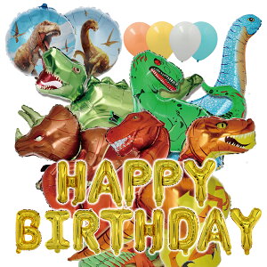 yS30ۏ؁z  a o[ t 唗́I W܂I  p[eB[ K[h a f lC j̎q Cxg A  X^WI  tHg o[Xf