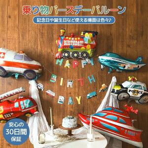  o[ a 蕨 Zbg t o[Xf[    s@ pgJ[ ~} ͂炭 p[eB[ fR[V D j̎q ̎q   X^WI 