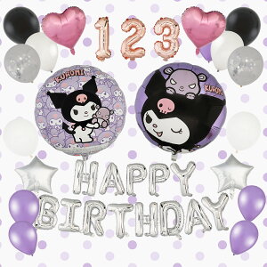 yS30ۏ؁zo[ a N~ o[ Zbg t o[Xf[ aj ̎q 킢 a 1 2 3  X^WI  tHg o[Xf[ tHg  