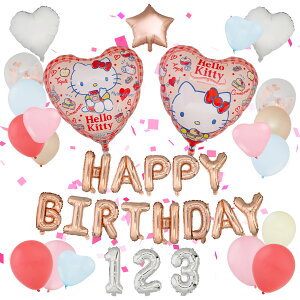 yS30ۏ؁z o[ a LeB  Zbg t o[Xf[ D 킢 ̎q j  X^WI  tHg u[X a tHg TI LN^[