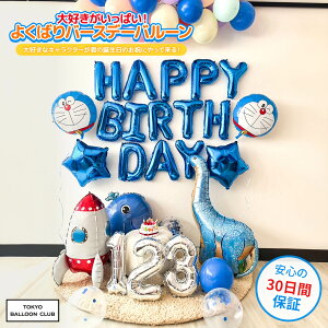 yS30ۏ؁zo[ h Zbg a t  Pbg o[Xf[ aj j j̎q ̎q j D p[eB[ Cxg LN^[  X^WI 