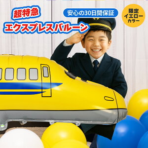 y SiP10{10%OFFN[|Ώ z  J[ V } o[ CG[ GNXvX d  } a D  rbO TCY j̎q o[Xf[ Cxg wj