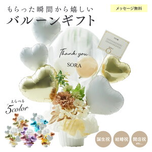 y 11/15 |Cg10{ zy  bZ[W  z Mtg o[  j  t N j  w ސE v[g TvCY ȒP  t[ 킢 a o[Xf