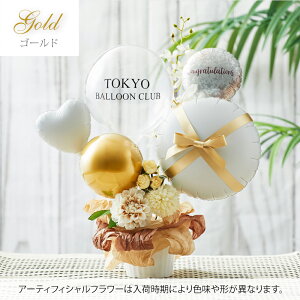 y 11/15 |Cg10{ zy  bZ[W  z Mtg o[  j  t N j  w ސE v[g TvCY gift ȒP  t[ 킢  a