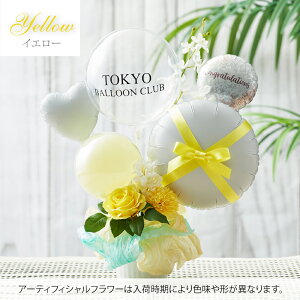 y 11/25 |Cg10{ zy  bZ[W  z Mtg o[  j  t N j  w ސE v[g TvCY gift ȒP  t[ 킢  a