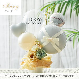 y 11/15 |Cg10{ zy  bZ[W  z Mtg o[  j  t N j  w ސE v[g TvCY gift ȒP  t[ 킢  a