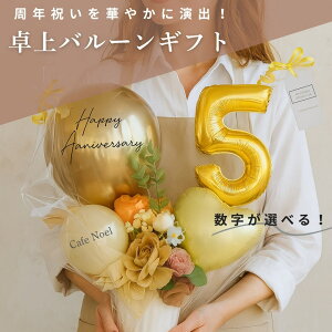 Iׂ  o[ Mtg v[g  ȒP  t j bZ[W gift t[ GKg a o[Xf[ O 蕨 JX J N j LO X NjbN