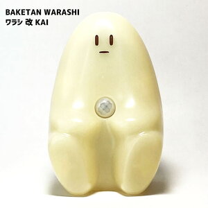BAKETAN WARASHI KAI ���y��E�R�~���j�P�[�V�������{�b�g �ߋ�z BAKETAN WARASHI �o�P�^�� �����V �΂����� ��炵 �� KAI �J�C �� MOMO ����