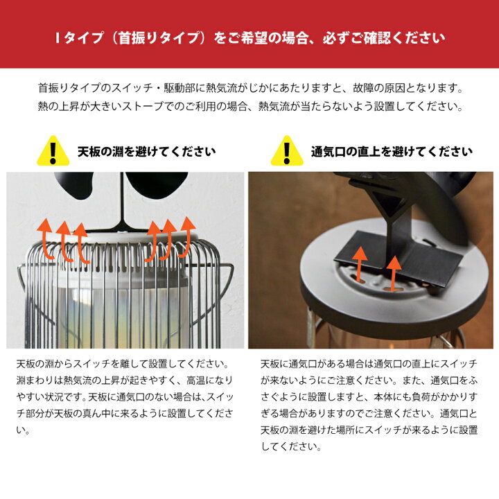 楽天市場 ゼーベックストーブファン Peltism ゼーベック効果 ペルチェ ストーブ用循環ファン 電源不要 薪ストーブ 石油ストーブ エコ ストーブファン ガスストーブ 環境循環型エネルギー ｔｏｋｙｏ ｂｅｅｔｌｅ