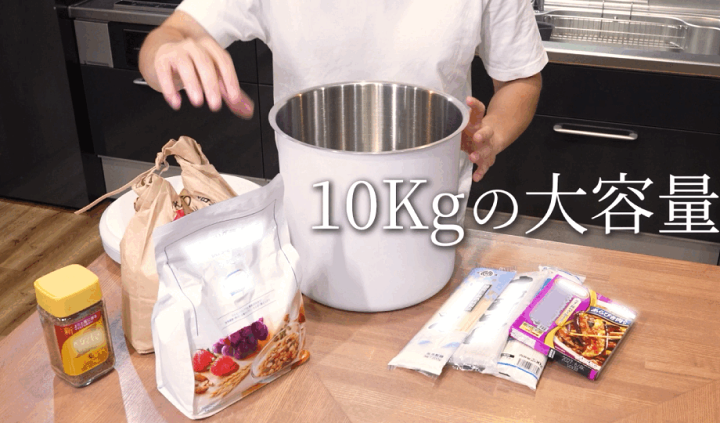 楽天市場】【ポイント10倍】【正規品】全自動真空保存容器 米びつ 10kg