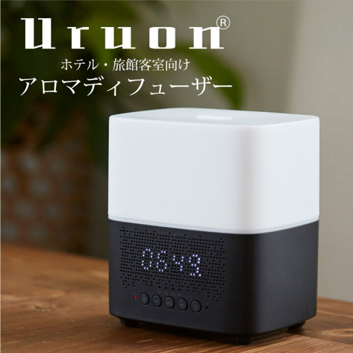 楽天市場】アロマディフューザースピーカー UR-AROMA06 LED Bluetooth 