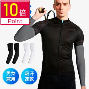 yPoint10{1,062~zA[Jo[ UVJbg99 z ⊴ A[EH[}[ Y fB[X  A[ Jo[ uv O Ă΍ tBbg ڐG⊴ Lk ʋC Ђ