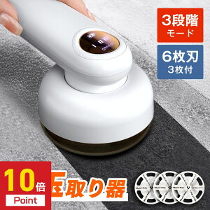 _P10{+N[|2,142~^yV1 ыʎ d  6n ыʎ 3iK  10000RPM [d ыʃN[i[ R[hX 300ғ ledplt Su usb e dыʎ 