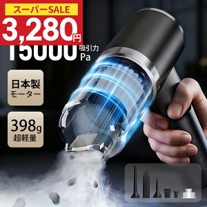 _57%OFFIN[|ōň3,280~^yV1 nfBN[i[ R[hX 15000pa ͋z ԗp|@ z[h [h TCN HEPAtB^[ nfB|@ nCp[  