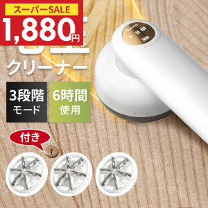 _77%OFFIN[|ōň1,880~^ыʎ d  6n ыʎ 3iK  10000RPM [d ыʃN[i[ R[hX 300ғ ledplt Su usb e dыʎ S