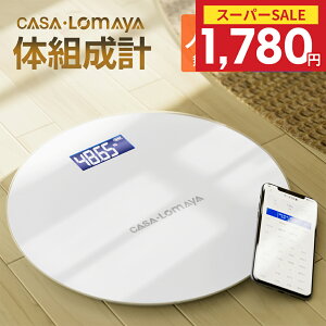 _62%OFFIN[|1,780~^̏dv ̑gv ITOZp x 22ڑ wX[^[ o^ USB[d X}zA ̎bv b BMI b ȂǑ _2 ~^ ^ K