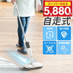 _73%OFFIN[|5,880~^bv  d Ɩp 6pbht ]bv N[i[ ] R[hX @ ^|@ [d TCNz t[O Lkdbv |