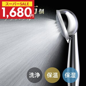 _80%OFFIN[|1,680~^V[wbh |Iou25000 V[wbh imou }CNou 2iK[h ~@\ A_v^4t ۉ ێ e ~Xg ׋CA 