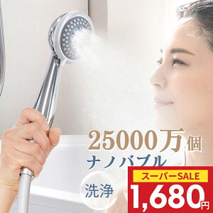 _80%OFFIN[|1,680~^V[wbh |Iou25000 V[wbh imou }CNou 2iK[h ~@\ A_v^4t ۉ ێ e ~Xg ׋CA 