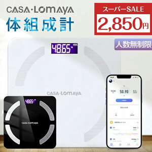 ySSI100~off2,850~zyVz̏dv ̑gv 24ڑ BIAZp x o^ ̎bv USB[d X}zA xr[[h̎b/b/b ̏d̑gv {fBXP