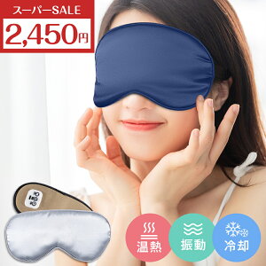 ySSIN[|ōň2,450~P5{zyyV1ʁzzbgAC}XN R[hX  ⊴ U AC}XN USB[d bNX Jo[t AC}bT[W[ 􂢉\ VN100 O