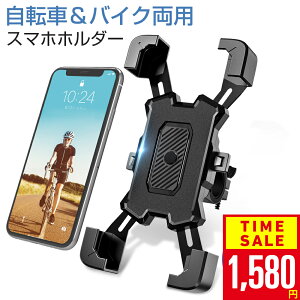 _N[|1,580~^yyV1ʁz] X}zz_[ oCNp h Eh~ 360x] ^b` oCNgуz_[ U~ bN GPSir gуz_[ ]ԃz_[ Œp