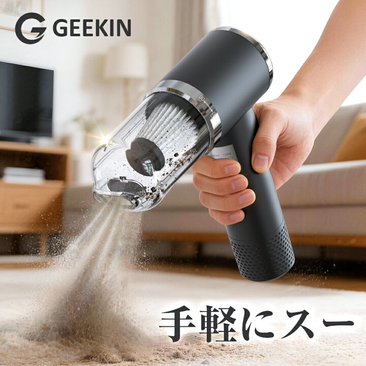 楽天市場】＼新生活応援☆クーポンで3,580円／楽天1位 ハンディ 