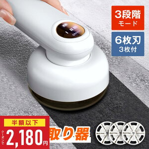 �_�N�[�|����2,180�~�^�y�V1�� �ыʎ�� �d�� ���� 6���n �ыʎ��� 3�i�K���� ���� 10000RPM �[�d�� �ыʃN���[�i�[ �R�[�h���X 300���ғ� led�p�l���t�� ���S���u usb ��e�� �d���ыʎ�� �S�~�|