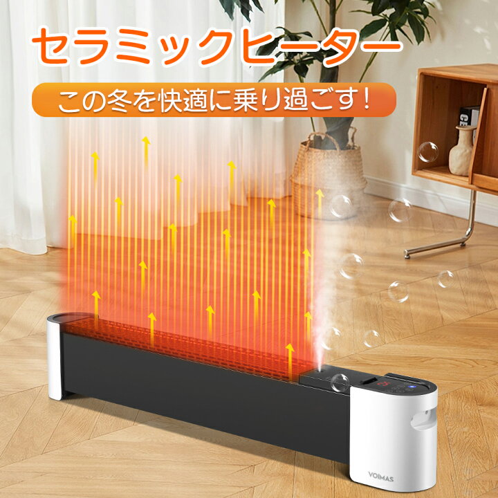 楽天市場】【クーポンで22,800円】【変換アダプタ付き】セラミック 